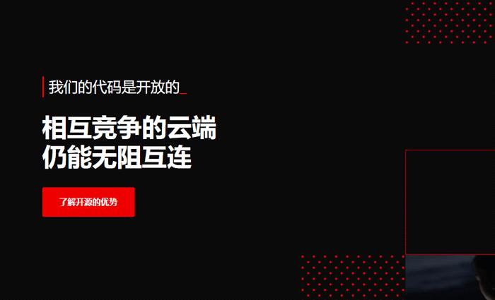 红帽认证怎么报名
