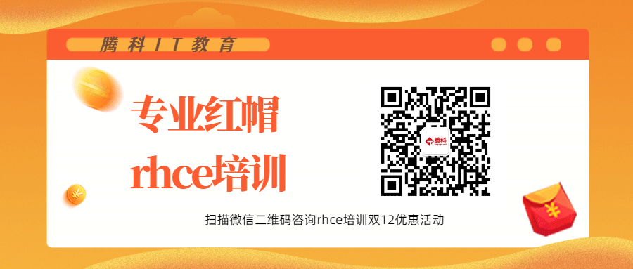 华为认证网络工程师报考条件