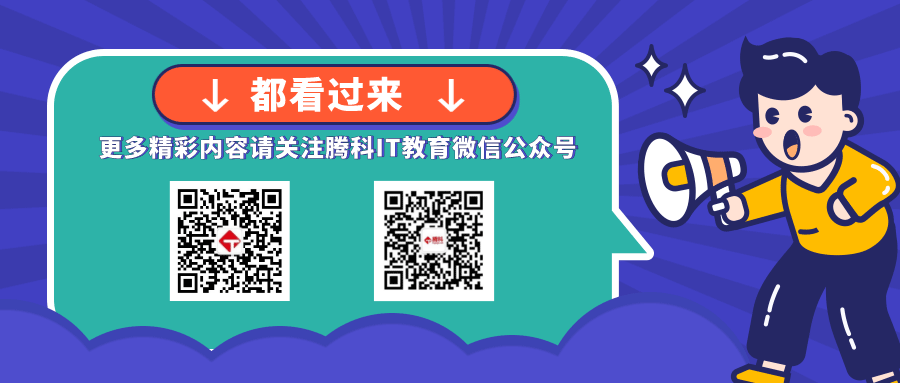 华为认证工程师必须要有一建才能考吗