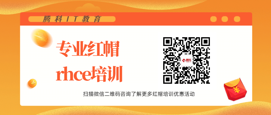 api拦截是什么