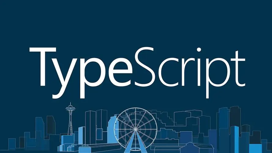 TypeScript是什么意思