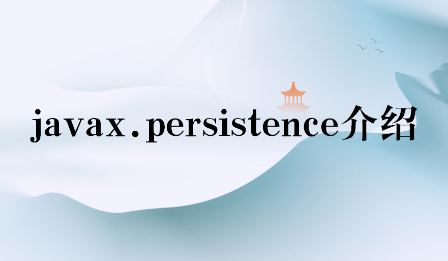 javax.persistence