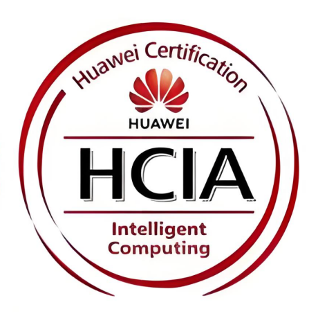 一文带你了解华为HCIA考试报名全流程