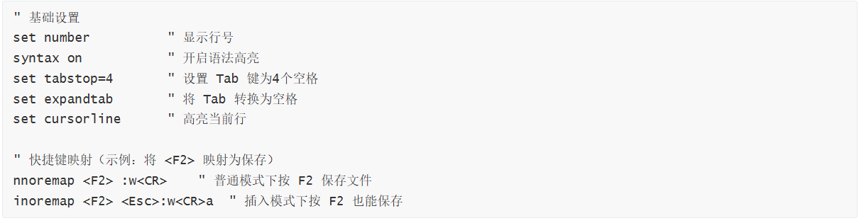 家目录.vimrc文件配置 家目录.vimrc文件配置