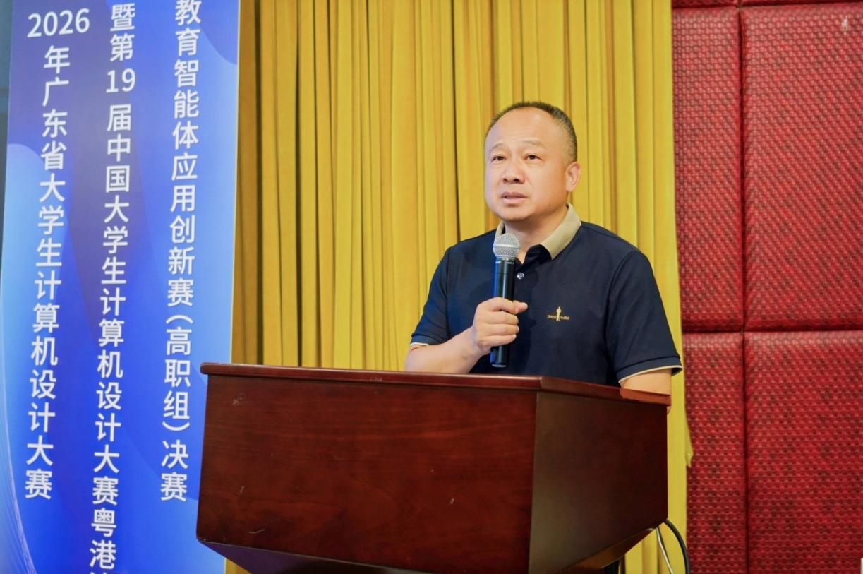 广州腾科网络技术有限公司总经理唐慧先生代表技术指导单位发表致辞