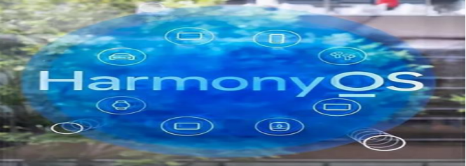 HarmonyOS