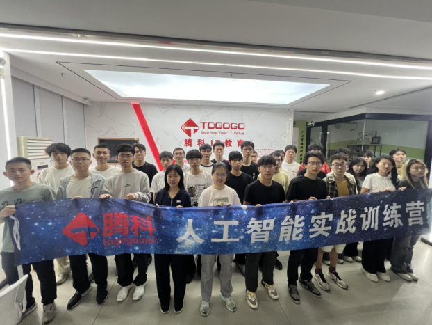 往期案例-3