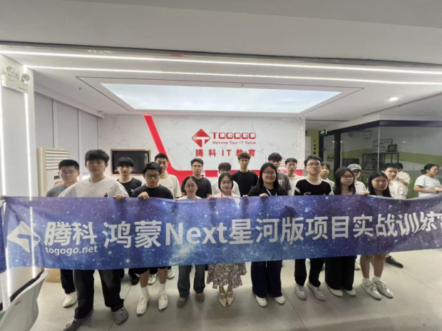 往期案例-5