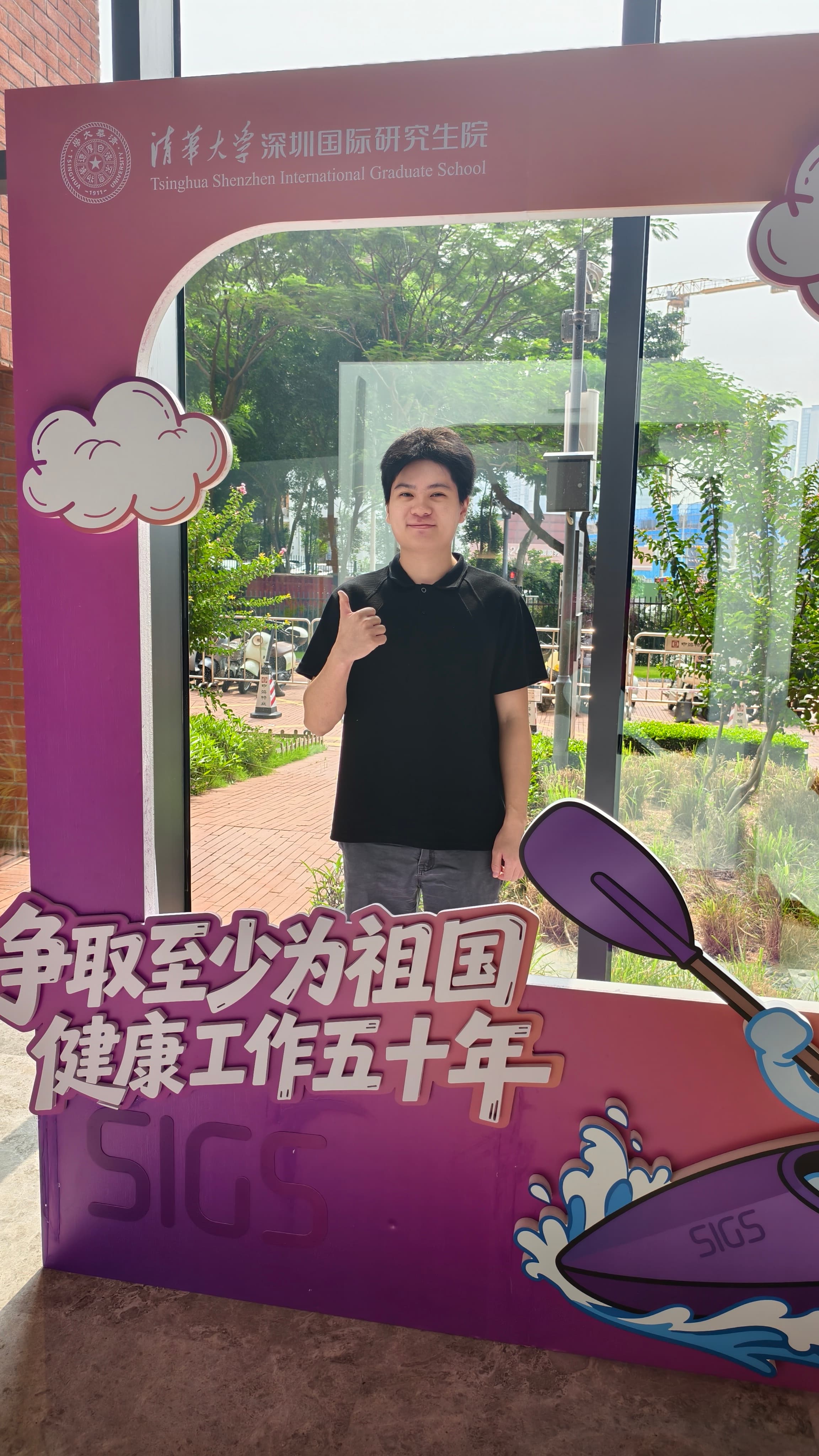 参加学员