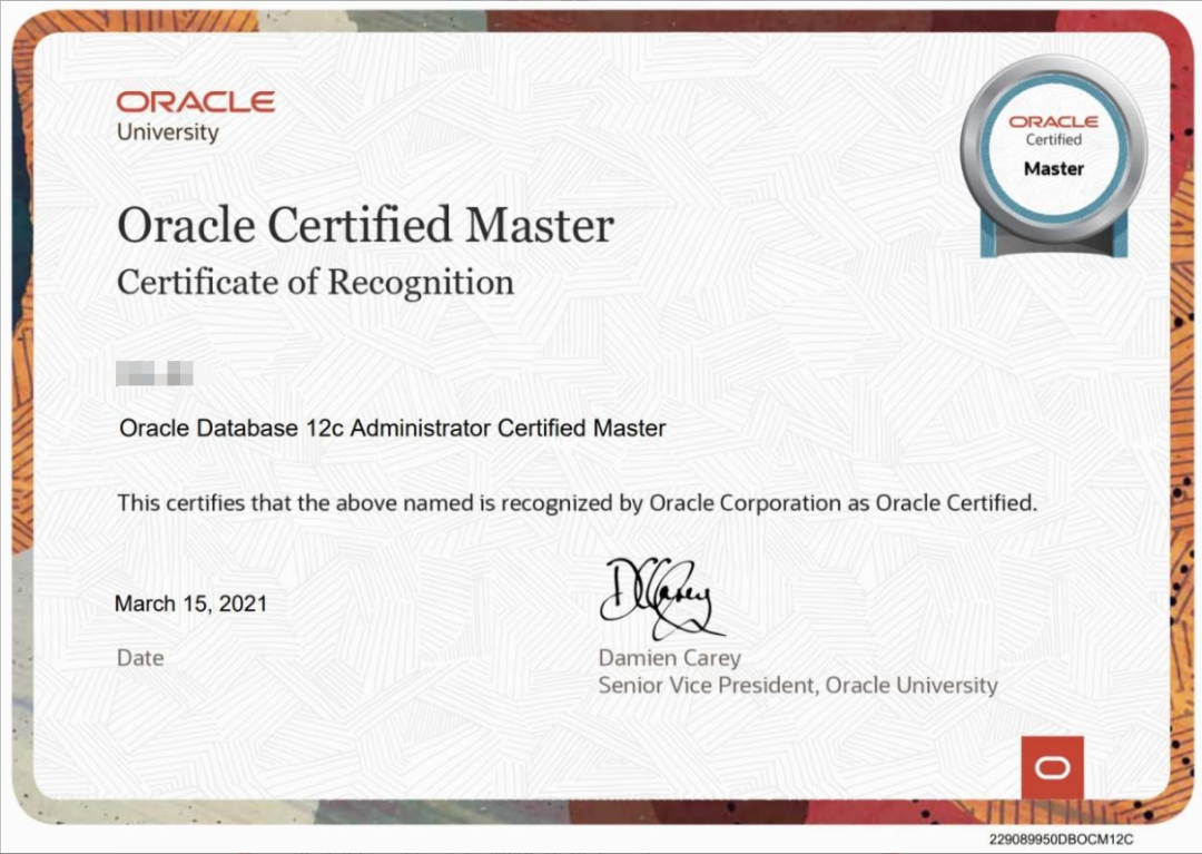 Oracle证书模板 Oracle证书模板