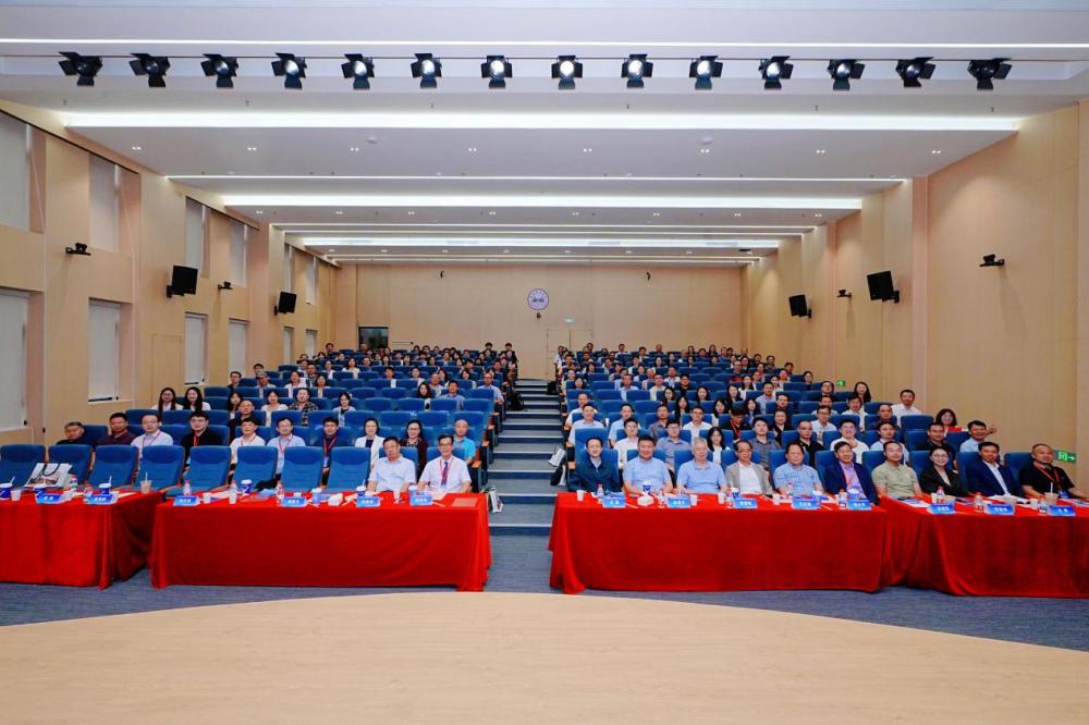 参会人员合照