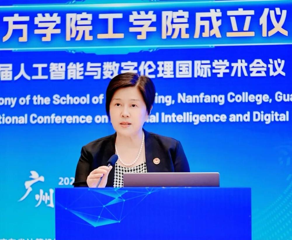 广州南方学院常务副校长傅爱兰教授
