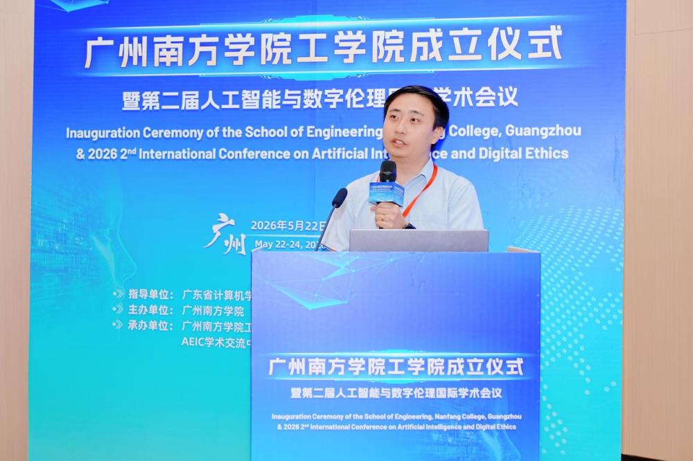 华为ICT产业学院情况介绍